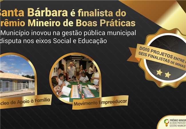 Prêmio Mineiro de Boas Práticas 2017